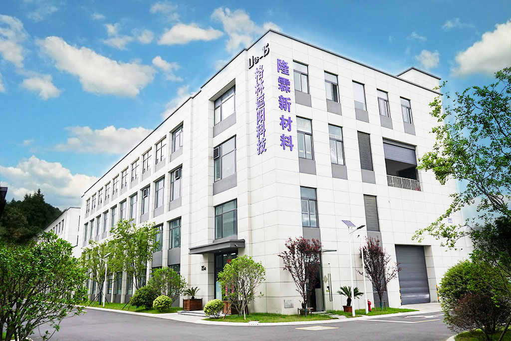 Foilant own factory campus in Changzhou