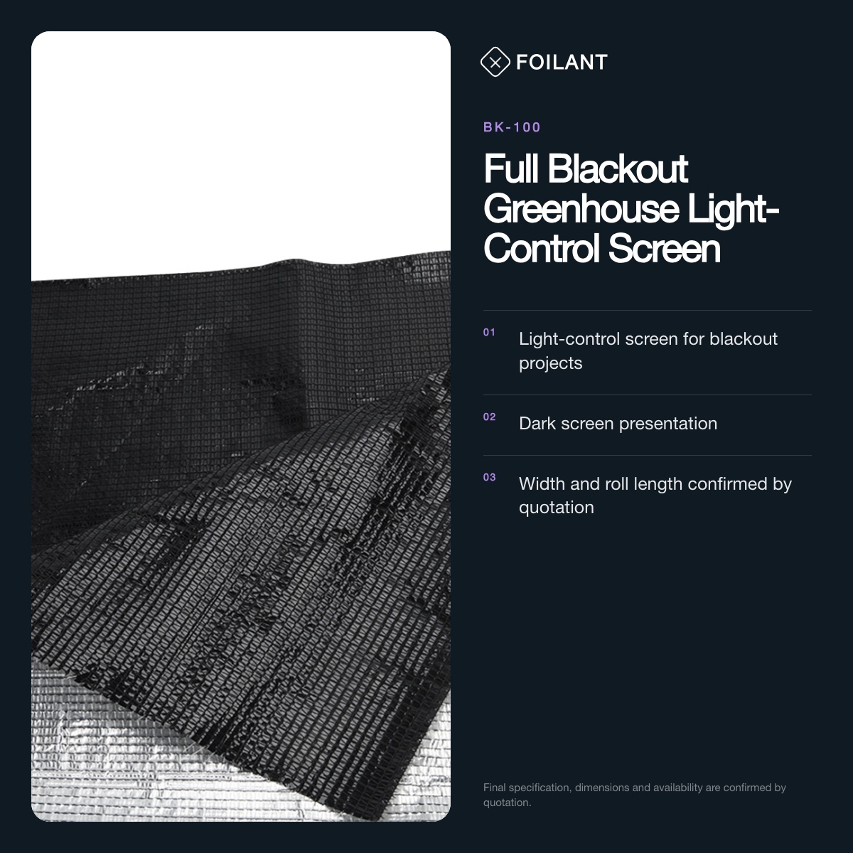 Full Blackout Greenhouse Light-Control Screen view 2