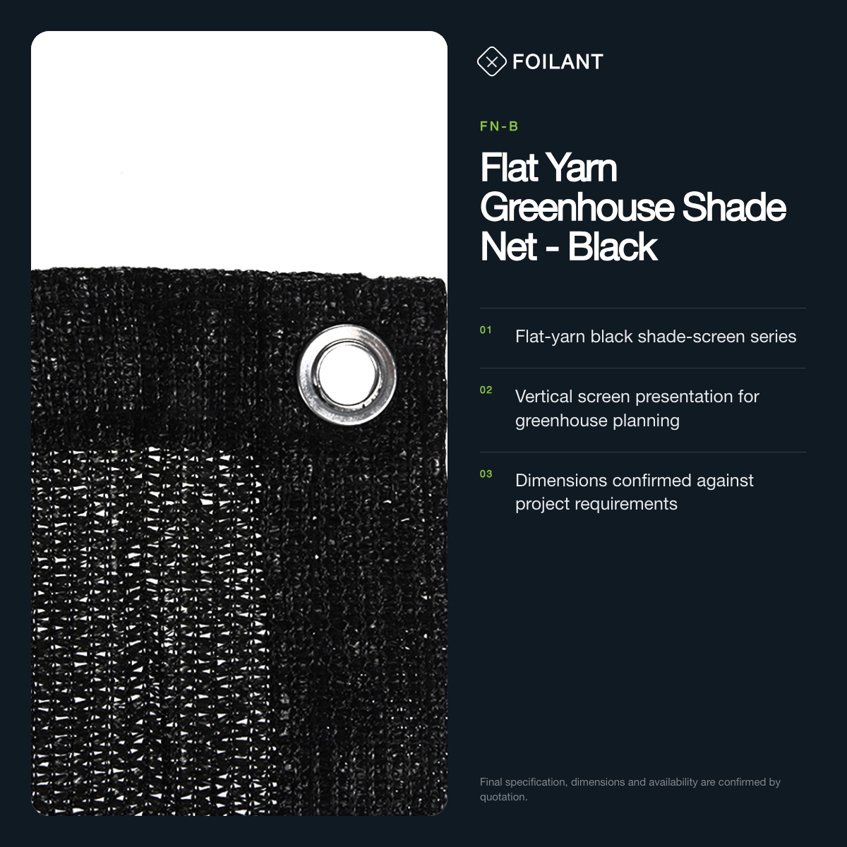Flat Yarn Greenhouse Shade Net - Black view 2