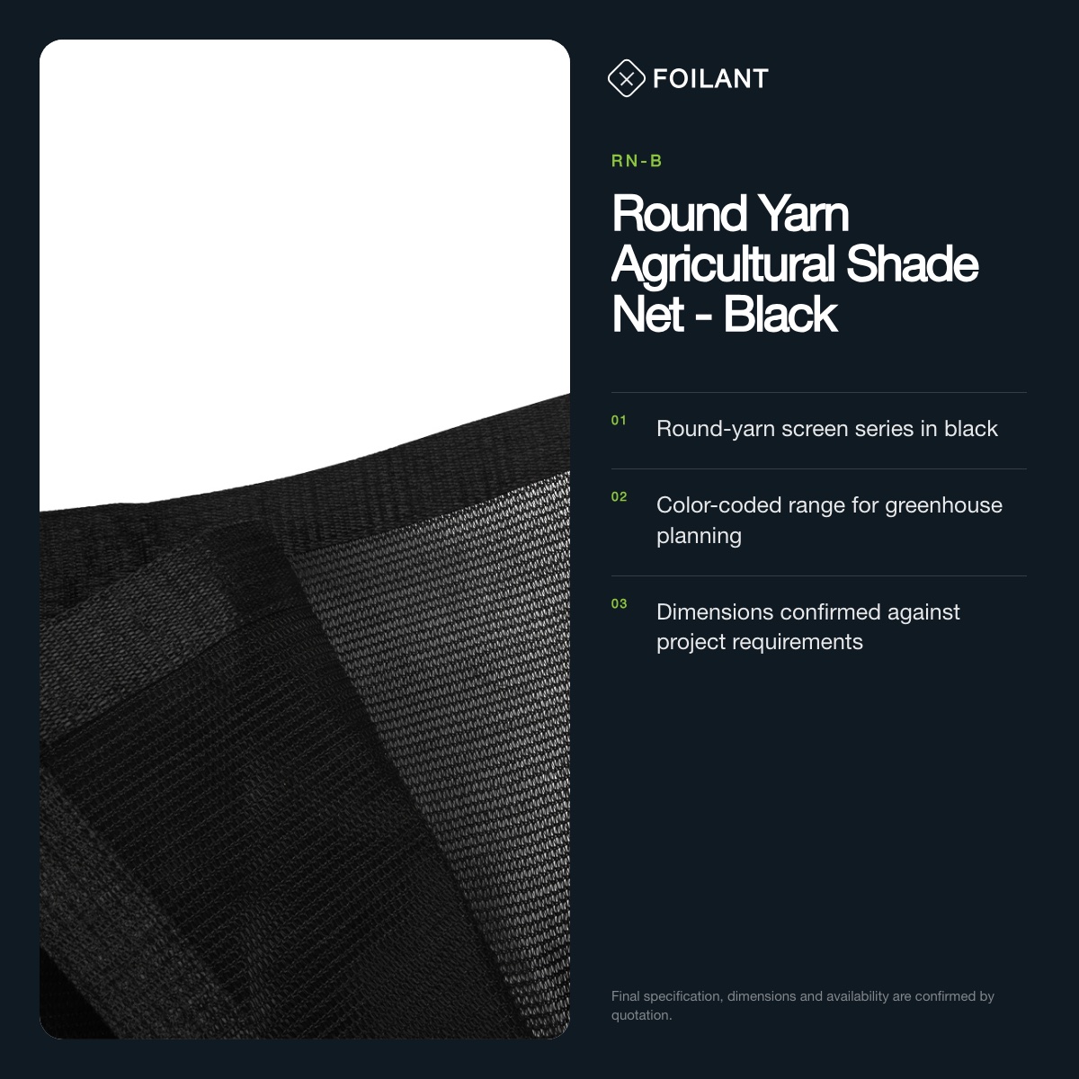 Round Yarn Agricultural Shade Net - Black view 2