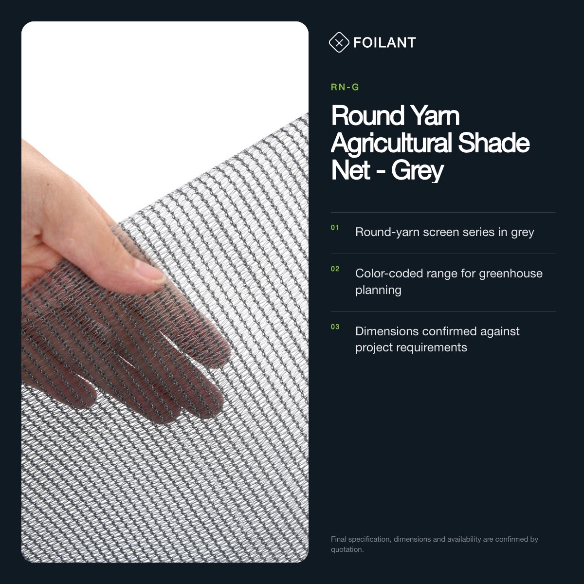 Round Yarn Agricultural Shade Net - Grey view 2