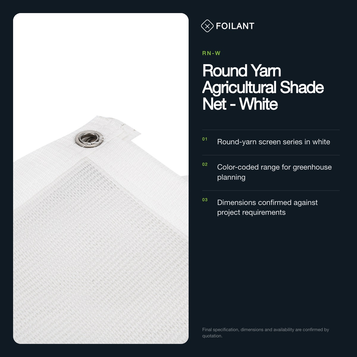 Round Yarn Agricultural Shade Net - White view 2